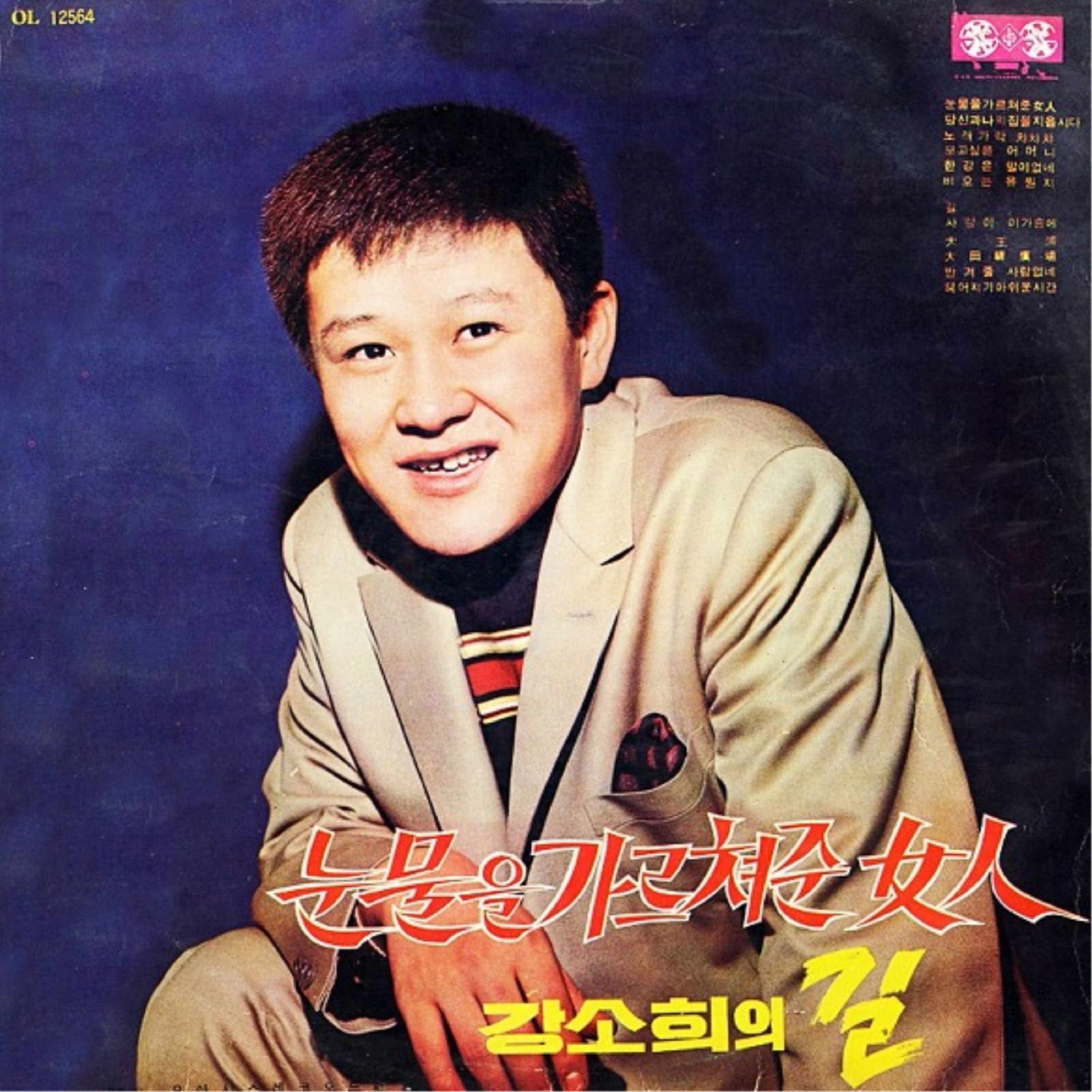 Image Cover